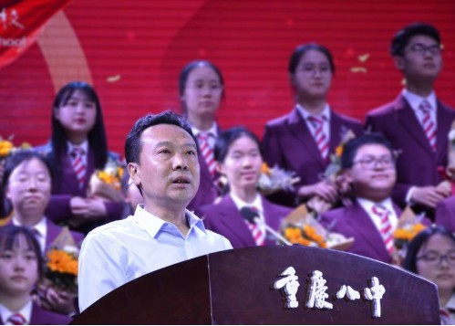 我们正青春！重庆八中学子致敬五四 展现青春力量