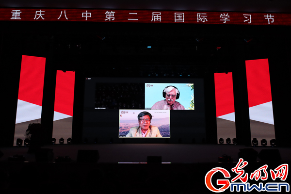 面向未来的教育聚焦“跨学段融合”