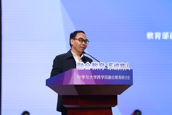 重庆市教委一级巡视员邓睿讲话 重庆八中供图 华龙网发 4重庆市教委一级巡视员邓睿讲话 重庆八中供图 华龙网发 (6)