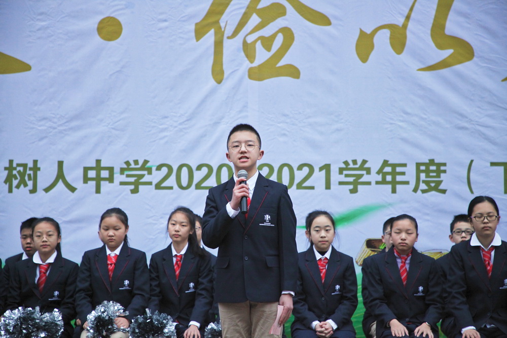02_调整大小.jpg