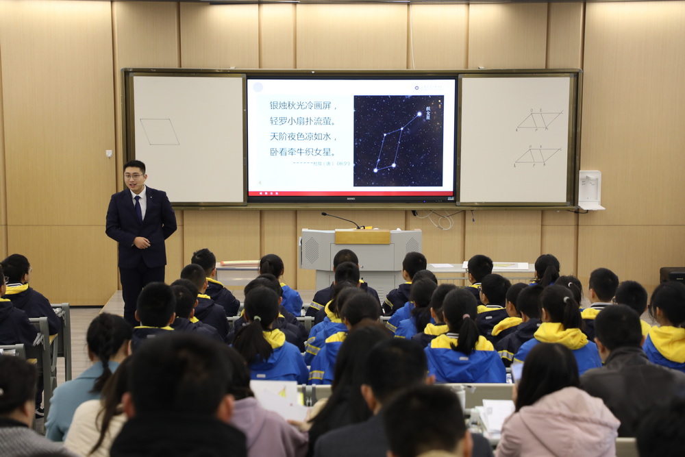 02杨枥皓老师_调整大小.jpg