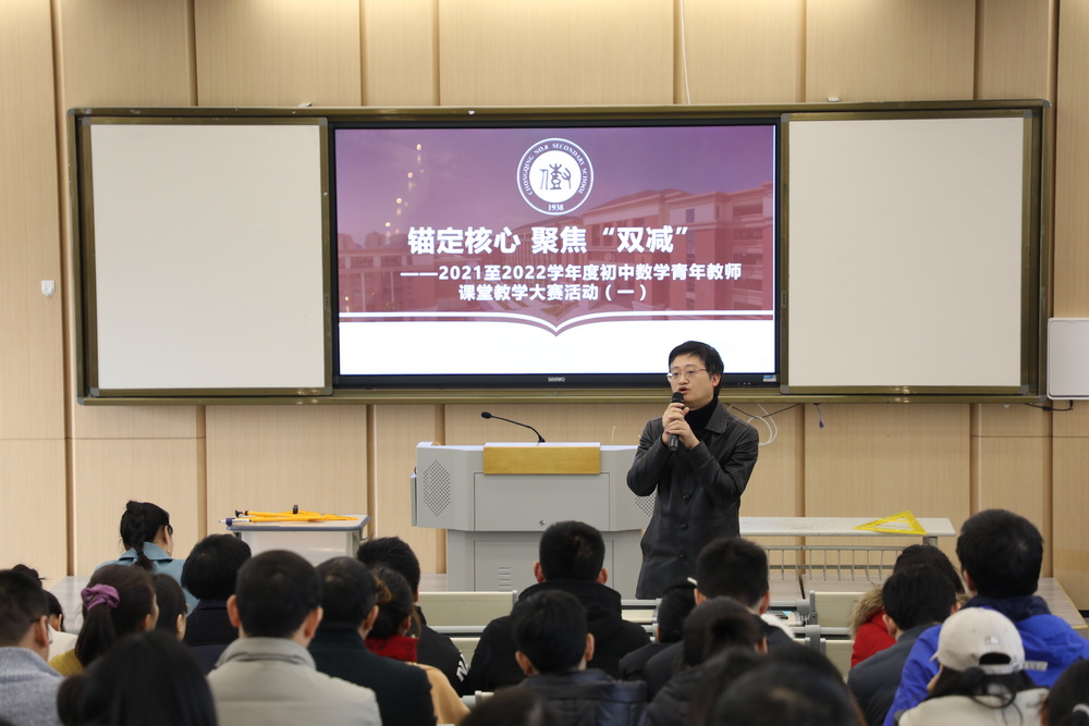 08梅校长发言_调整大小.jpg