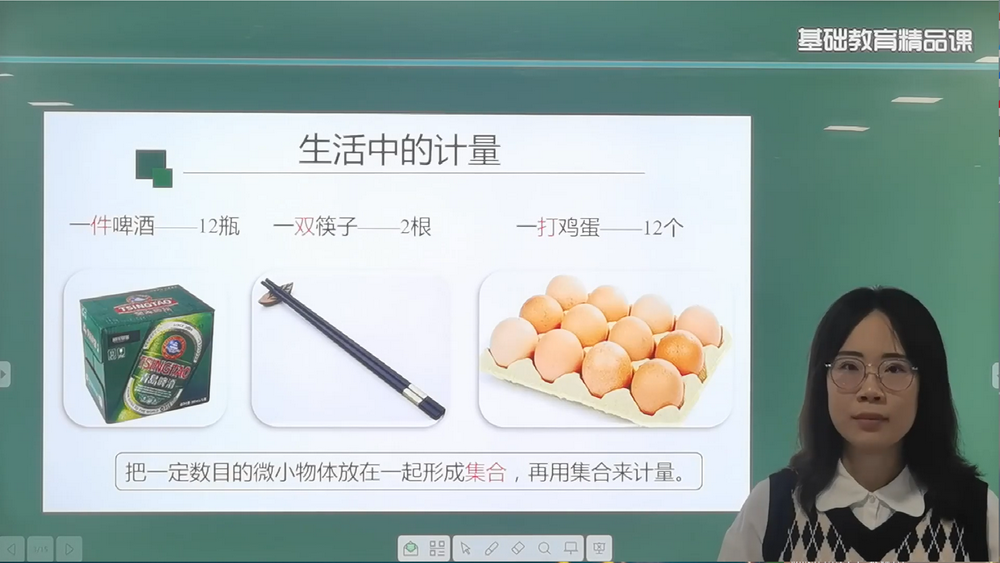 10_调整大小.png