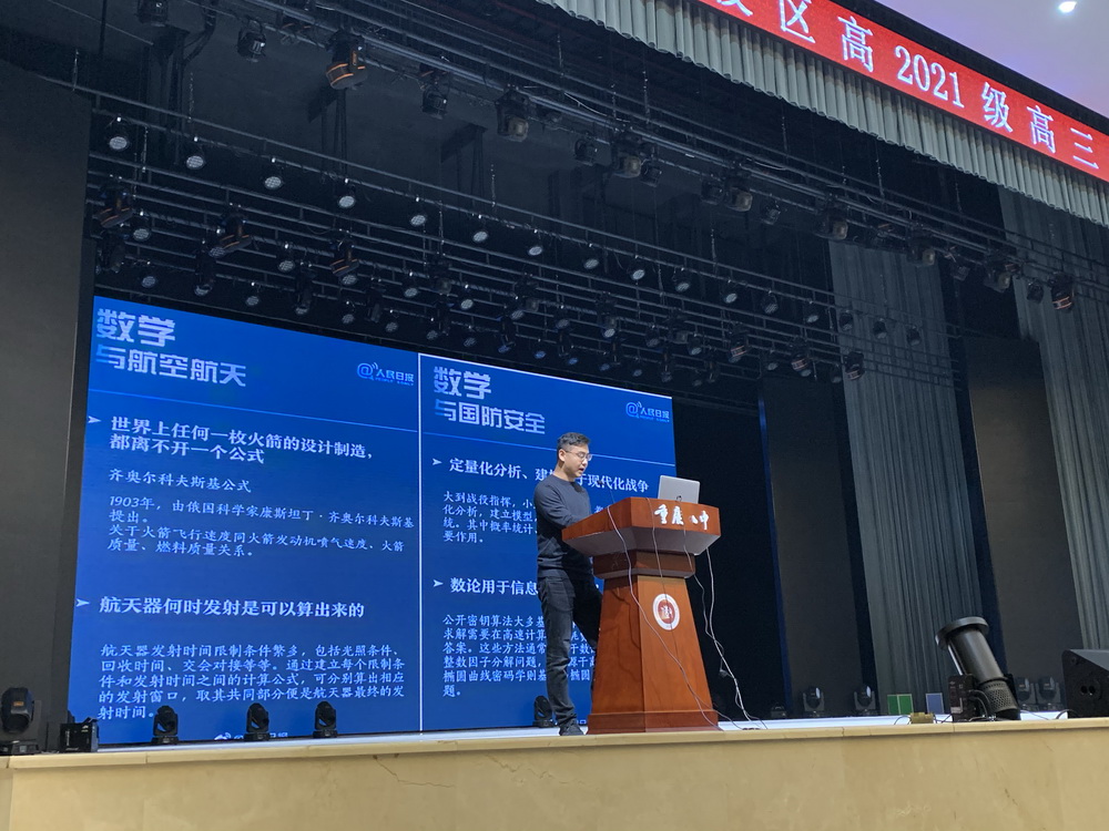 1_调整大小.jpg