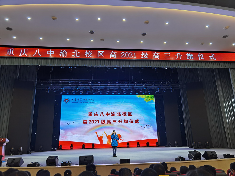 1_调整大小.jpg