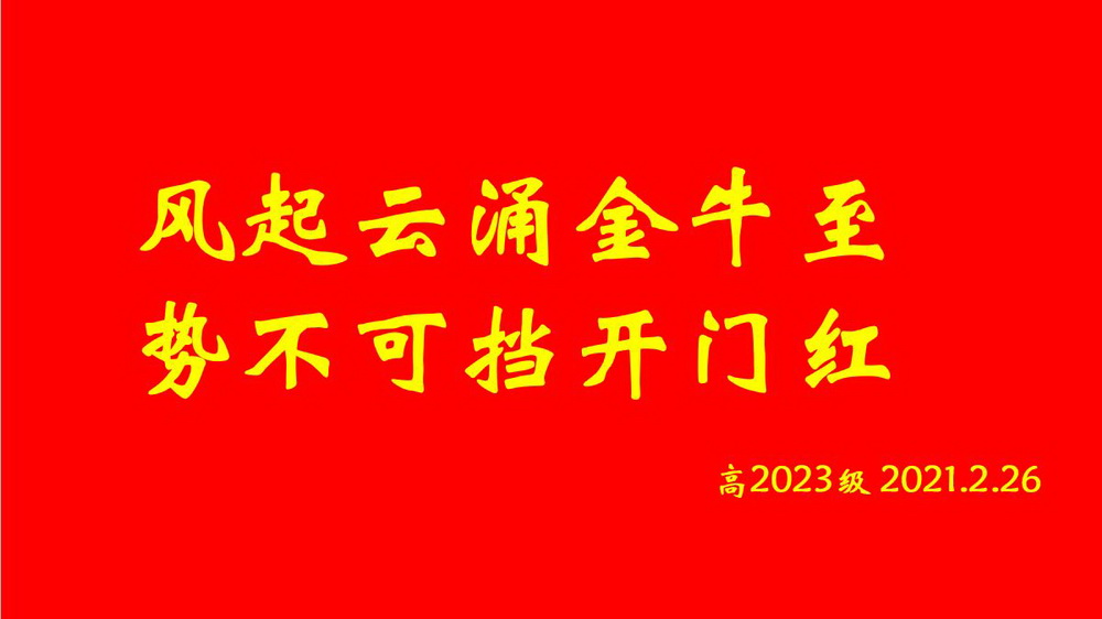 1_调整大小.jpg