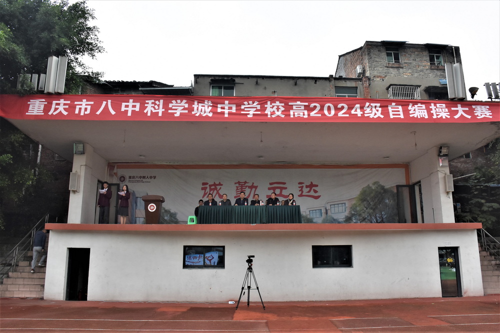 1_调整大小.jpg