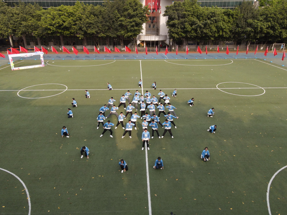 23班_调整大小.jpg