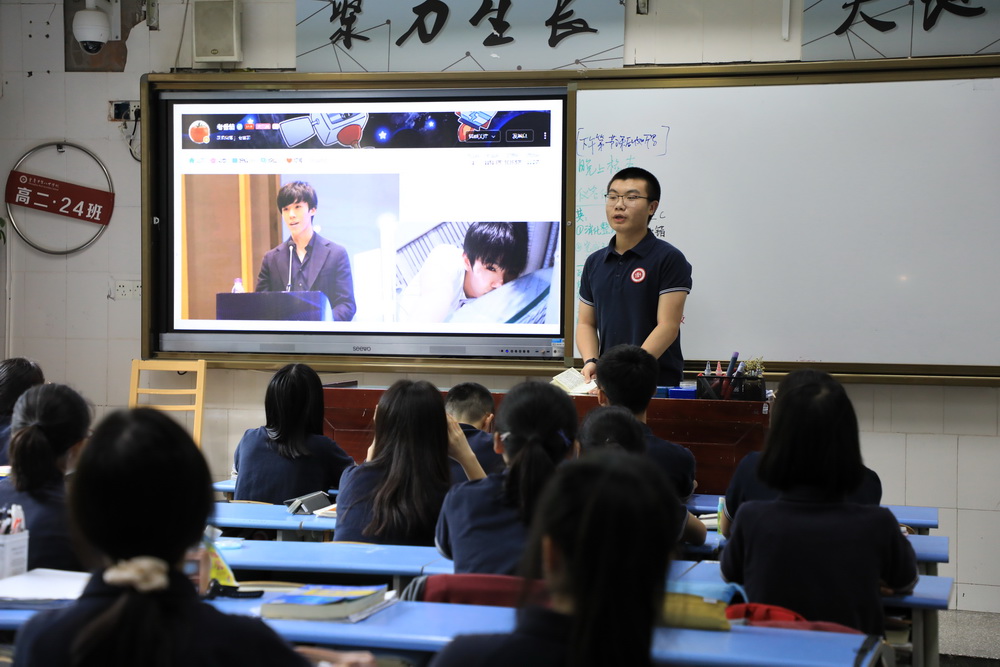 24班2_调整大小.jpg