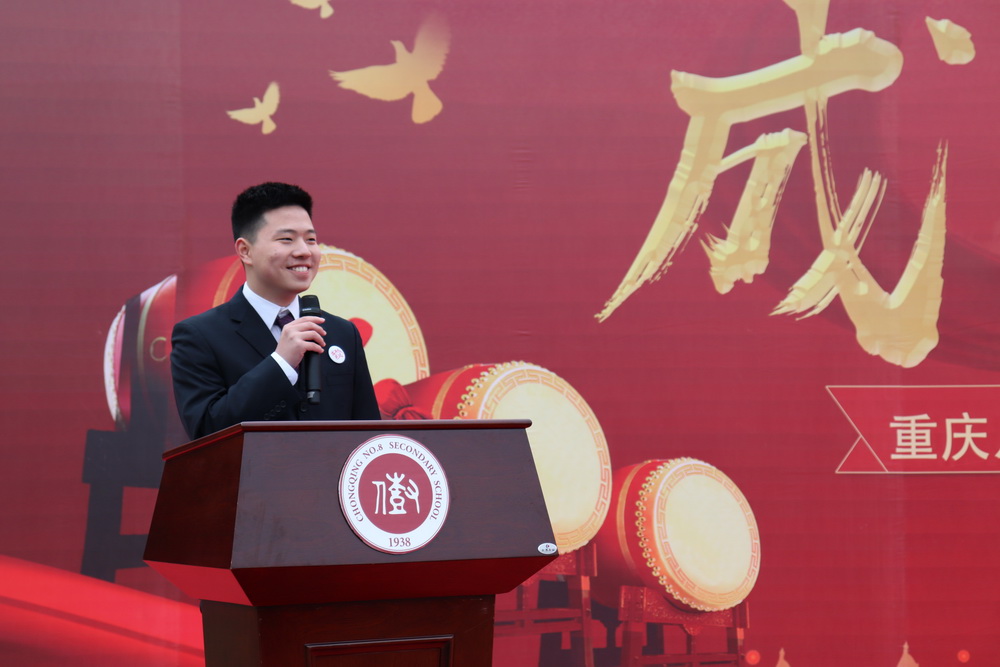 25.学生发言_调整大小.jpg