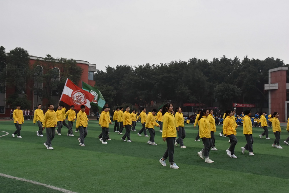 26_调整大小.jpg