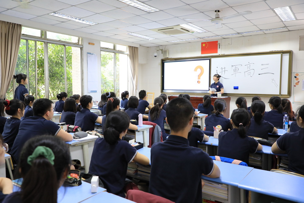 27班3_调整大小.jpg