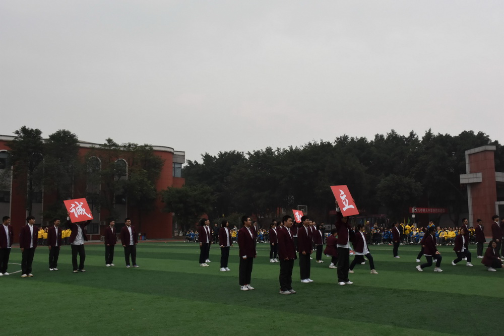 28_调整大小.jpg