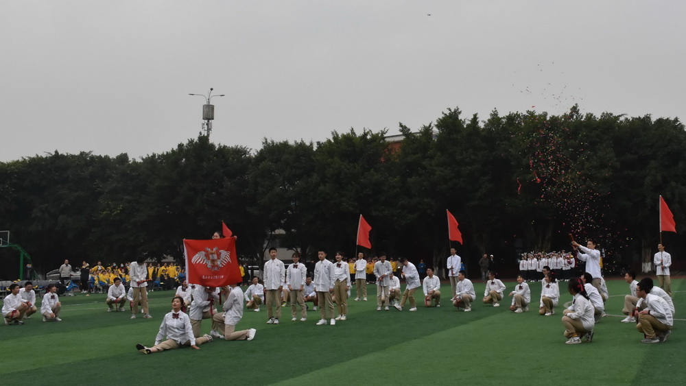 29_调整大小.jpg