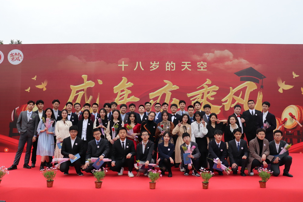29班合照_调整大小.jpg