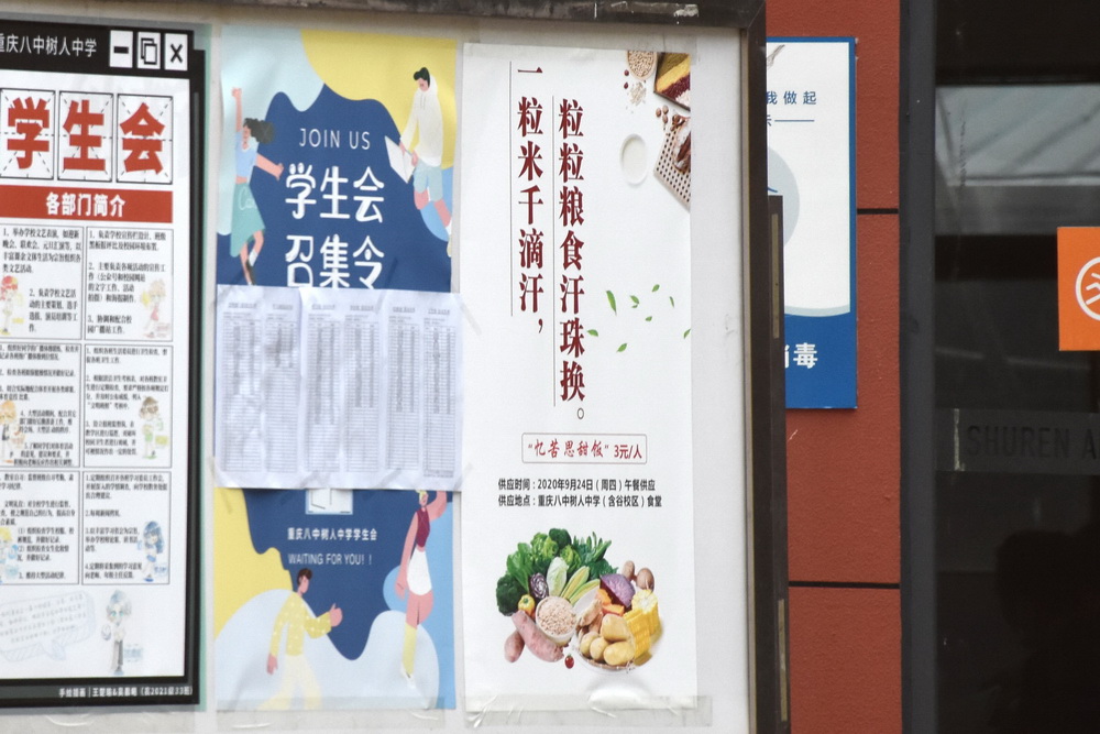 2_调整大小.jpg
