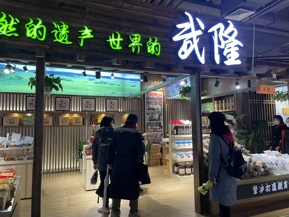2_调整大小.jpg
