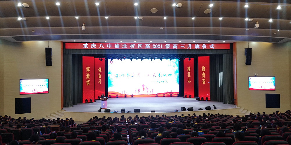 2c3980585c49ad81124a5206e5efb3b_调整大小.jpg
