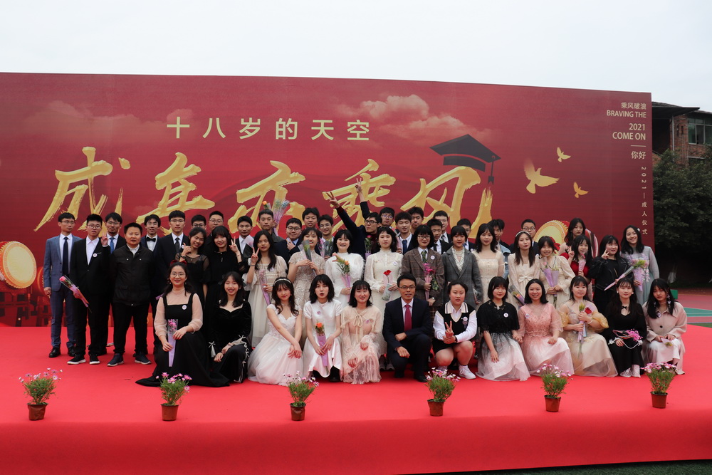 30班合照_调整大小.jpg
