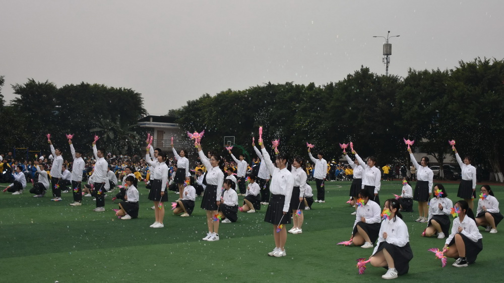 32_调整大小.jpg