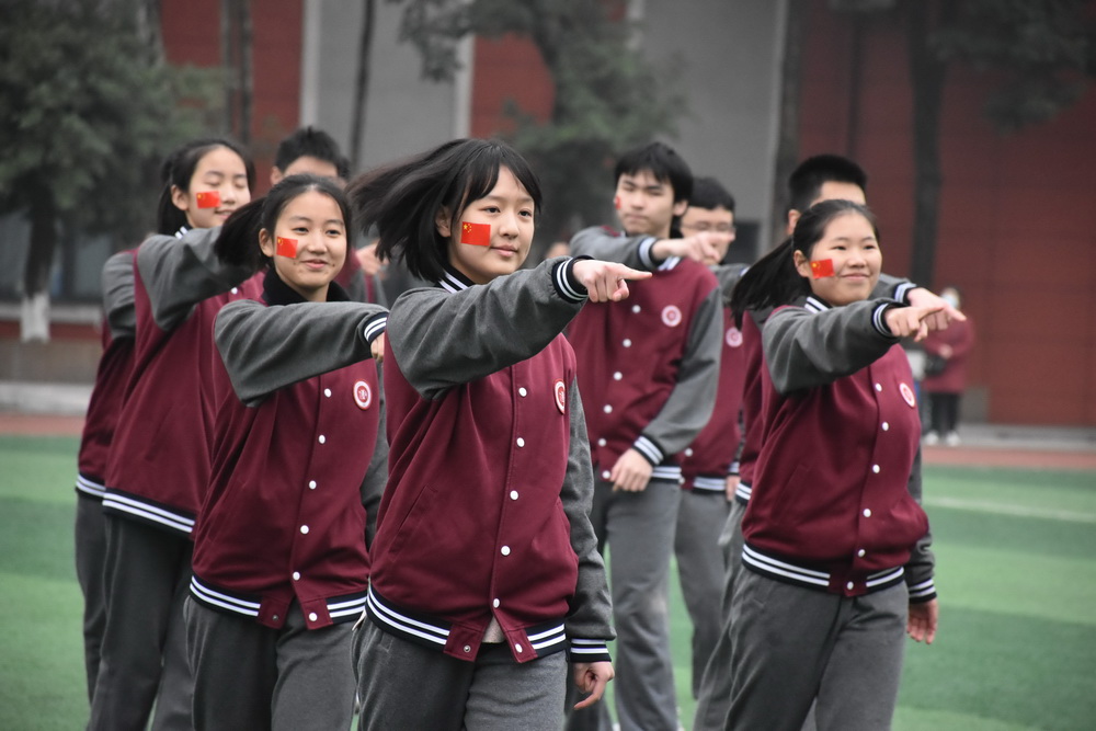 37_调整大小.jpg