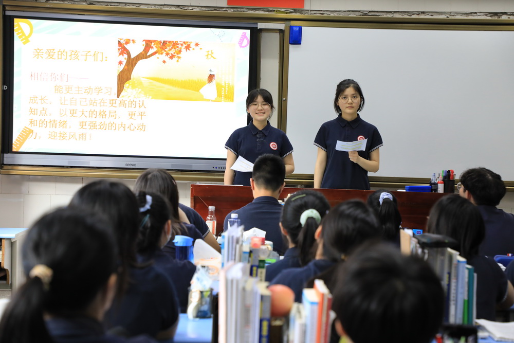 37班4_调整大小.jpg