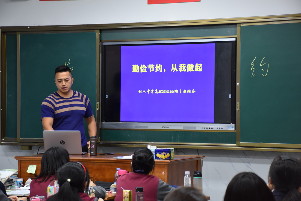 3_调整大小.jpg