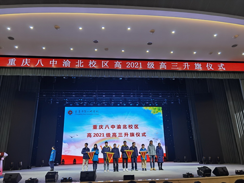 3_调整大小.jpg