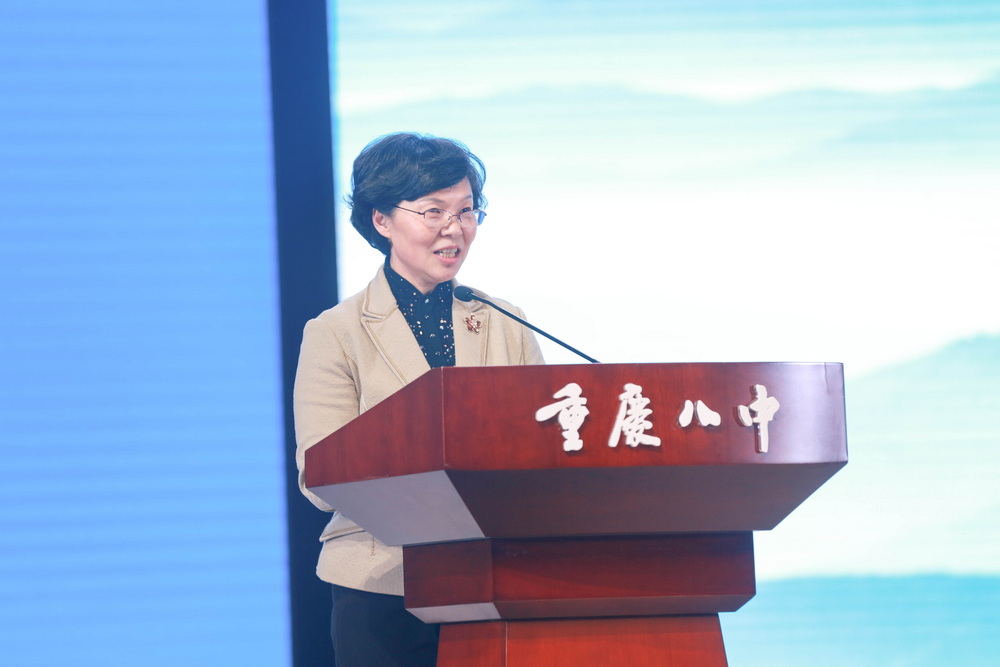 3本次活动由重庆市渝北区委副书记、区政协党组书记邓孝明主持_调整大小.jpg