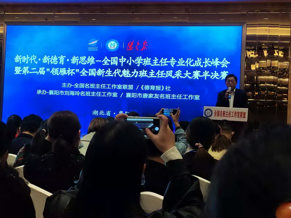 5d41fad6@0ee4847d.c366a95f.jpg_调整大小.jpg