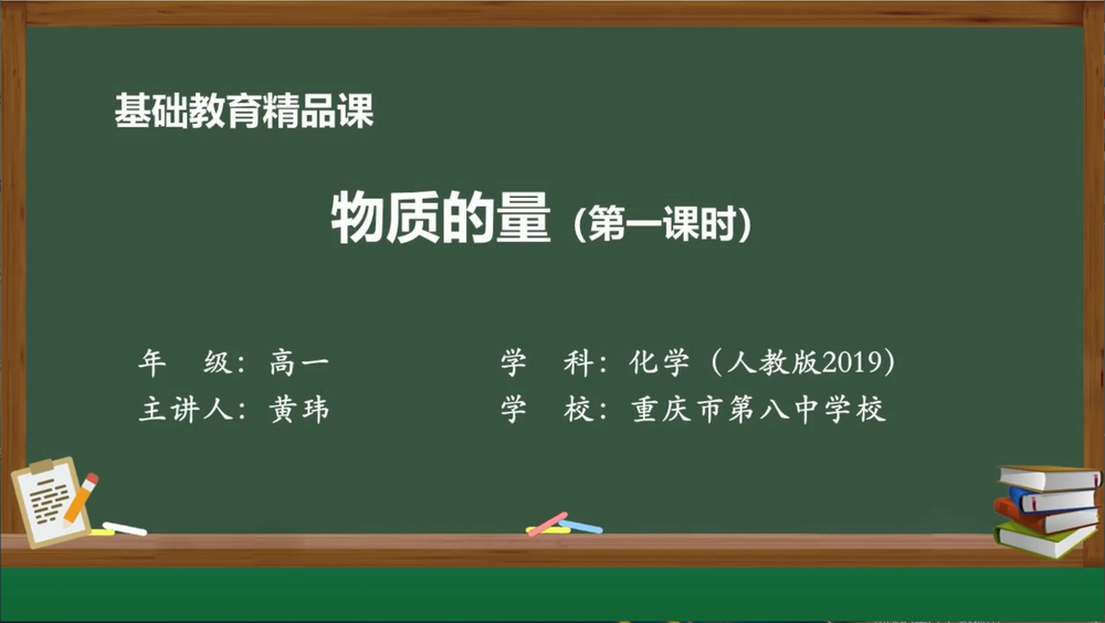 9_调整大小.png