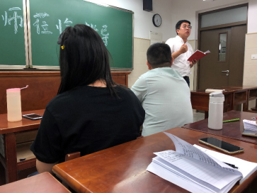 9月12日重庆市第八中学校渝北校区初2023级班主任培训会新闻稿410.png