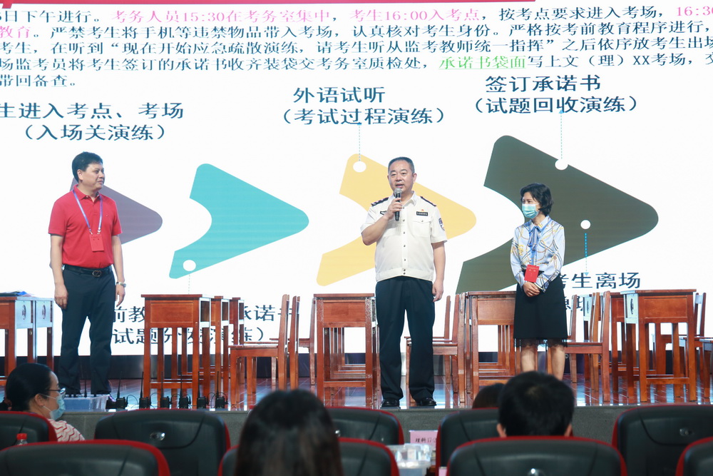 az9a4861_调整大小.jpg