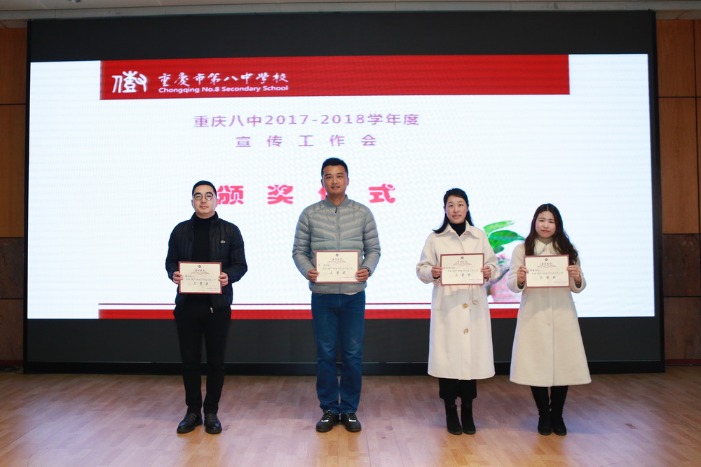 b01a2885_调整大小.jpg