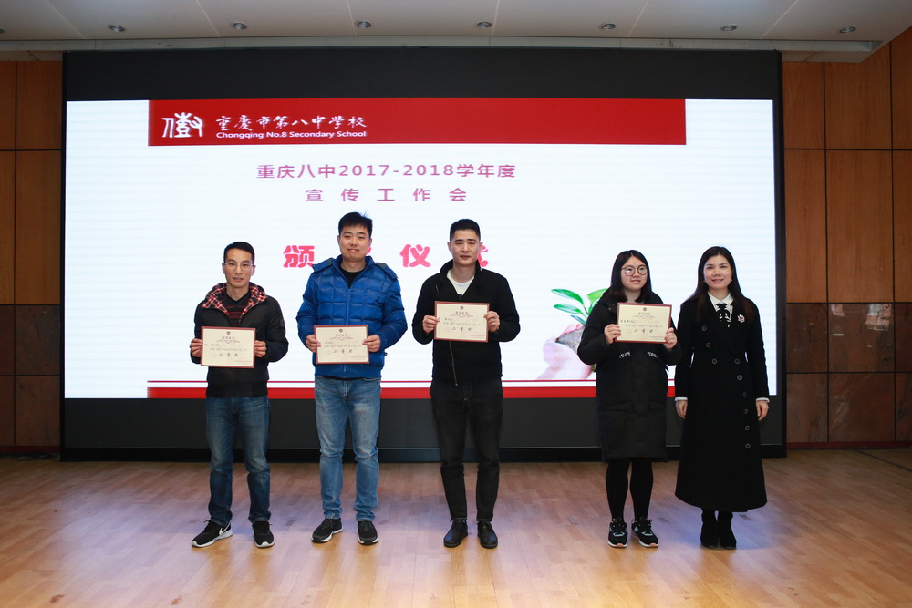 b01a2889_调整大小.jpg