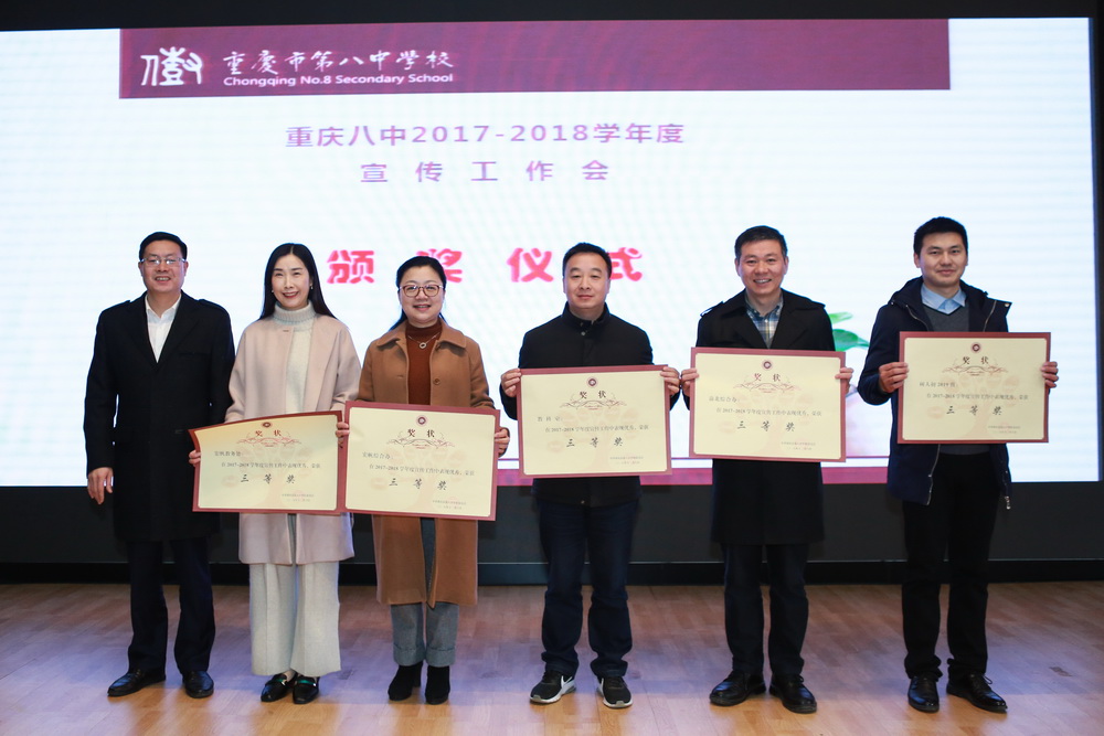 b01a2900_调整大小.jpg