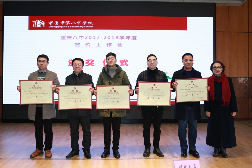 b01a2907_调整大小.jpg