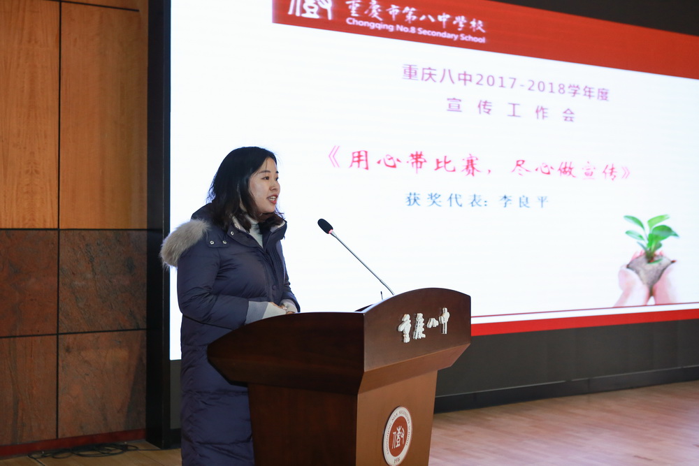 b01a2923_调整大小.jpg