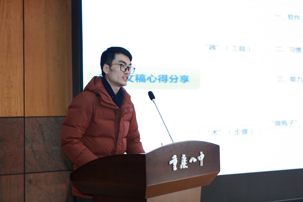 b01a2932_调整大小.jpg