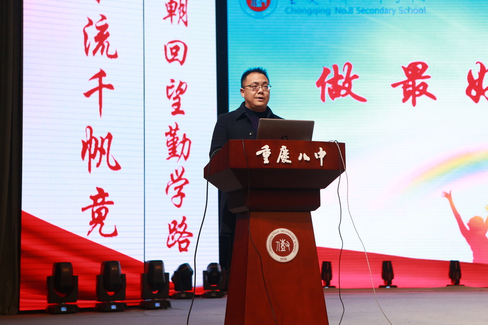 b01a5252_调整大小.jpg