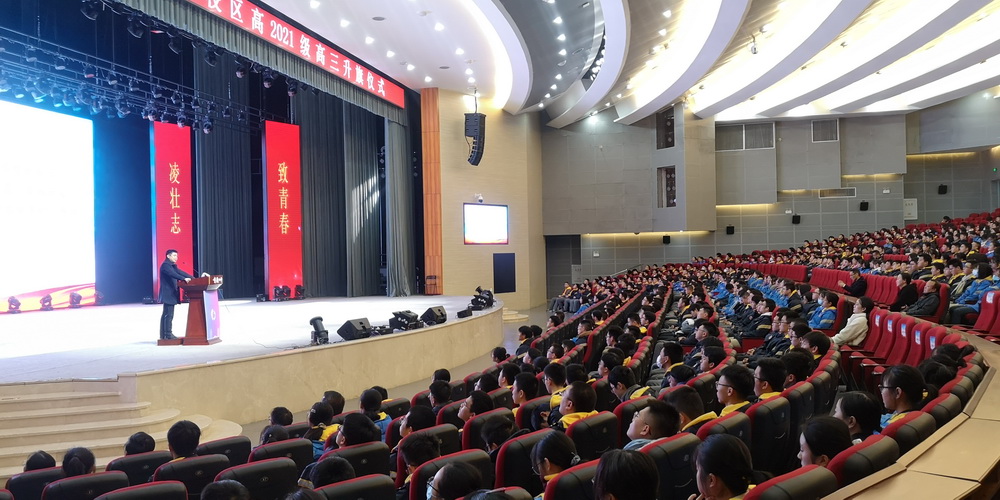 dab3eee8cf5a18e7b528bf0860d8f81_调整大小.jpg