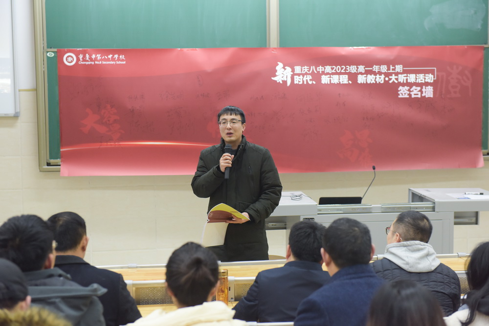 dsc_0472_调整大小.jpg