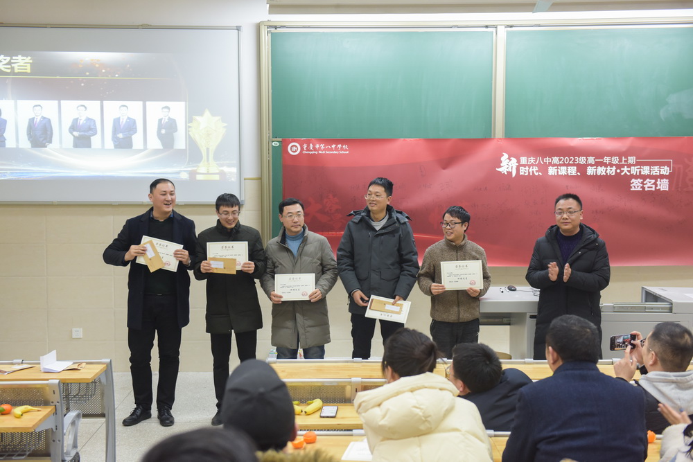 dsc_0509_调整大小.jpg