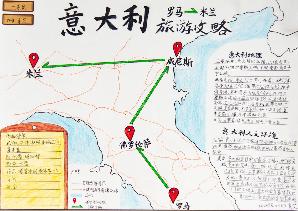 dsc_1527_调整大小.jpg