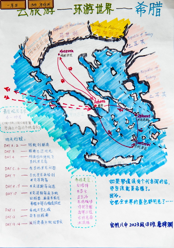 dsc_1530_调整大小.jpg