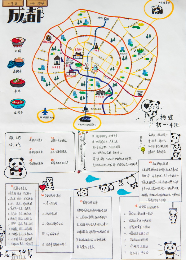 dsc_1535_调整大小.jpg