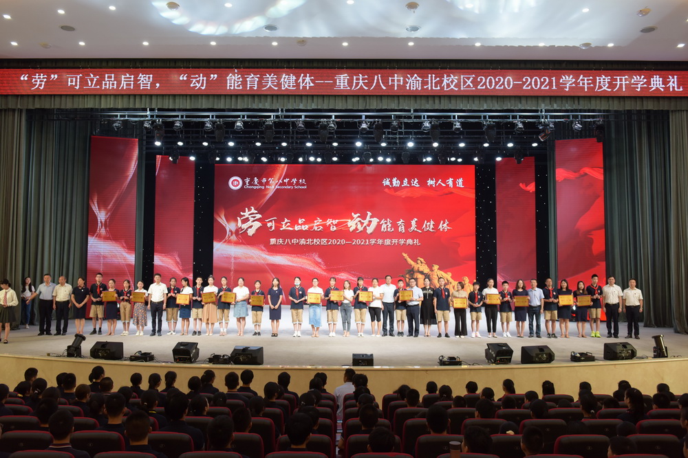 dsc_7606_调整大小.jpg