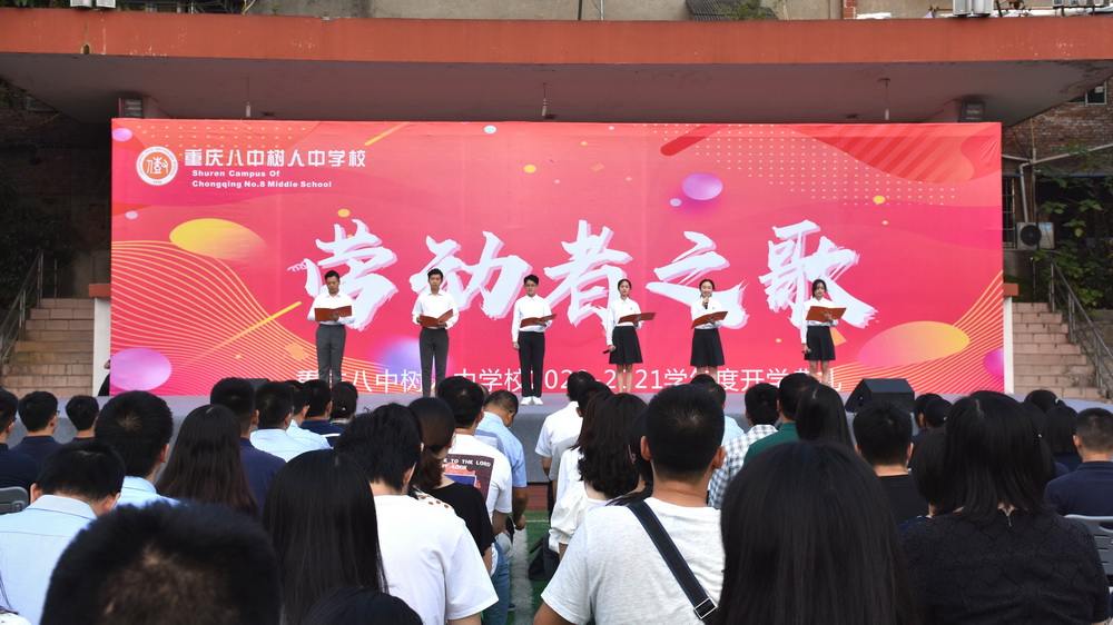 dsc_8776_调整大小.jpg