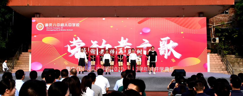 dsc_9088_调整大小.jpg