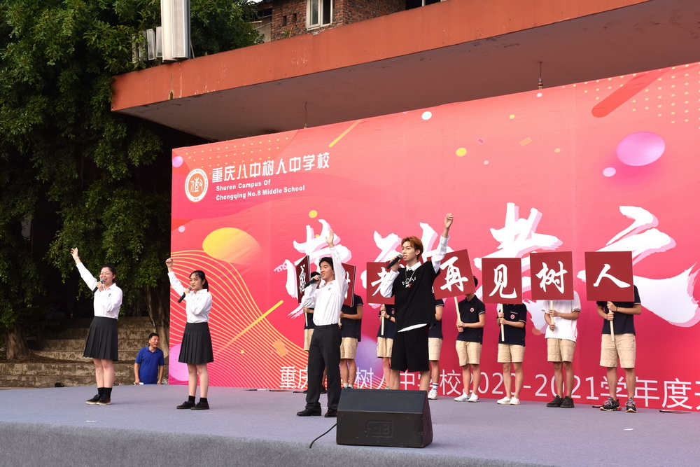dsc_9179_调整大小.jpg